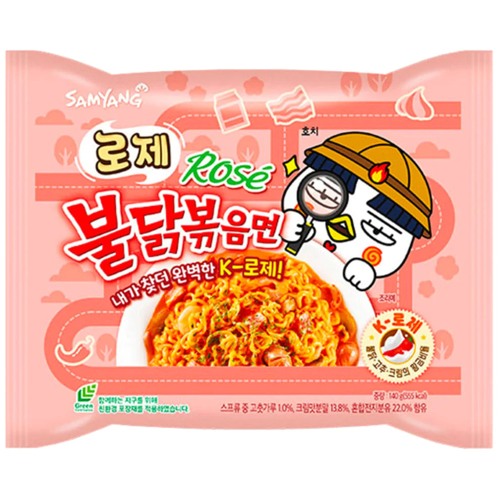 Samyang Buldak Ramen Hot Chicken Rosé 140g